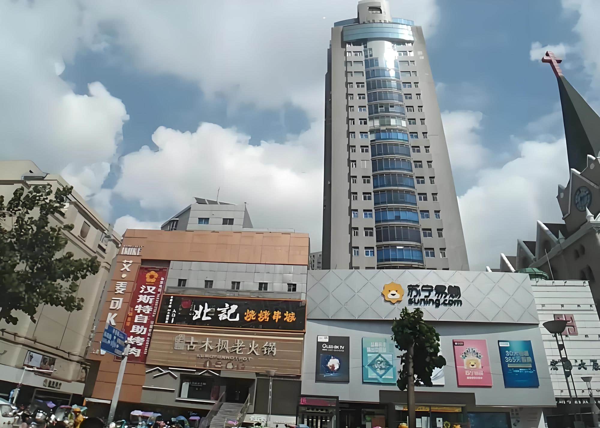 宏图大厦